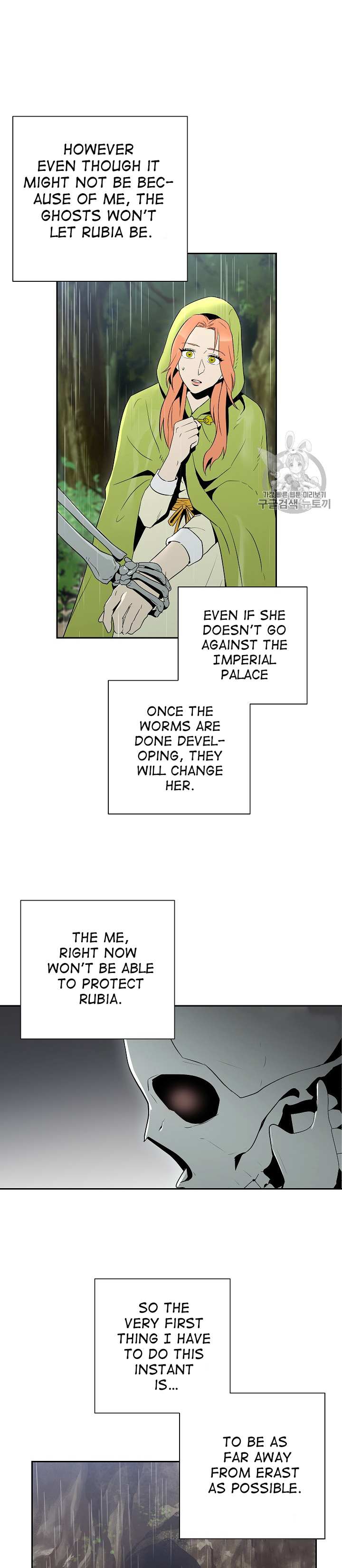 Read Skeleton Soldier Couldn’t Protect the Dungeon chapter 92 image 7 on Lezhin