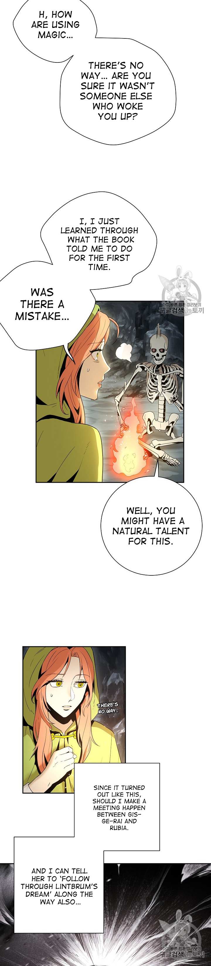 Read Skeleton Soldier Couldn’t Protect the Dungeon chapter 92 image 9 on Lezhin