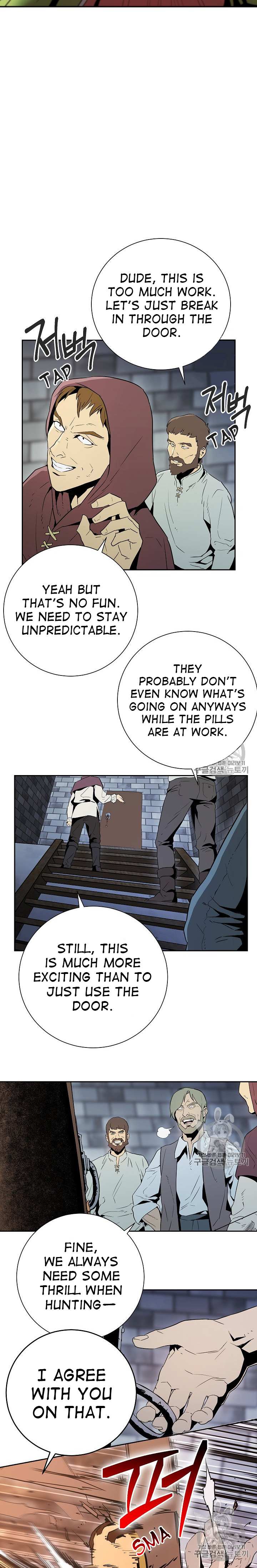 Read Skeleton Soldier Couldn’t Protect the Dungeon chapter 93 image 3 on Lezhin