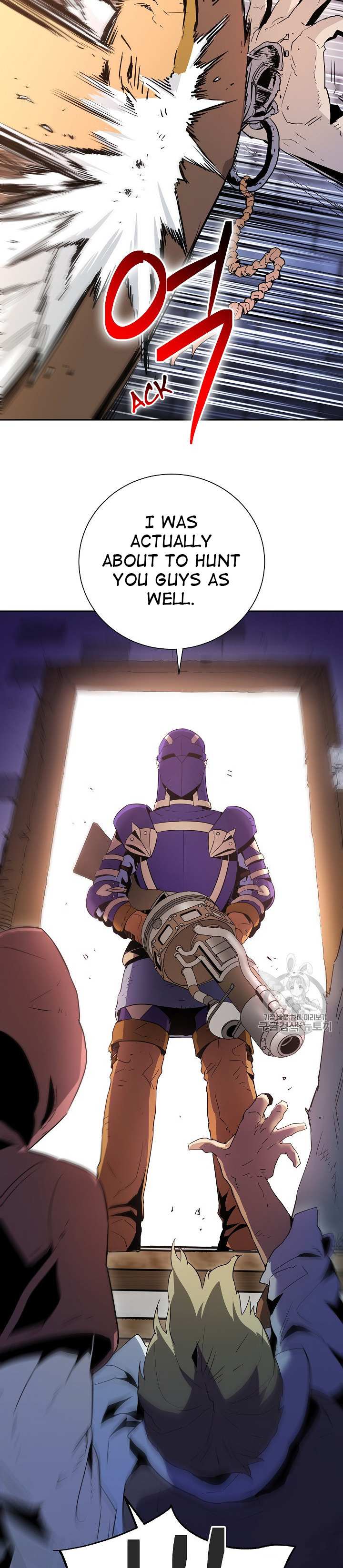 Read Skeleton Soldier Couldn’t Protect the Dungeon chapter 93 image 4 on Lezhin