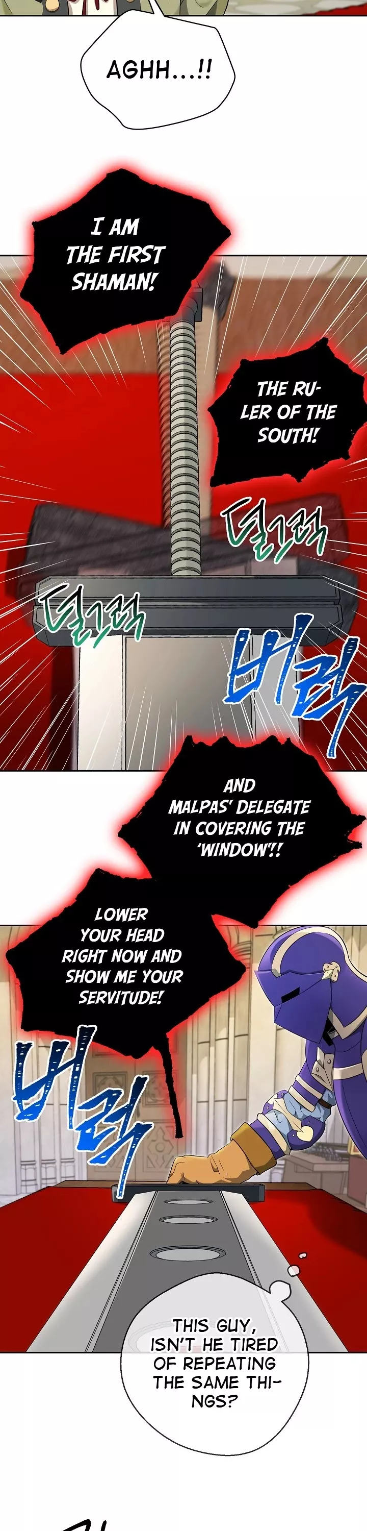 Read Skeleton Soldier Couldn’t Protect the Dungeon chapter 98 image 4 on Lezhin