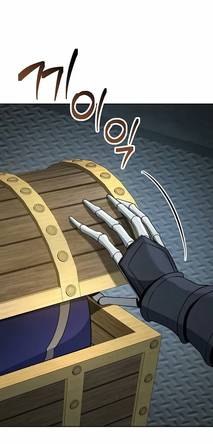 Skeleton Soldier (Skeleton Soldier Couldn’T Protect The Dungeon) Chapter 267 page 36 - 