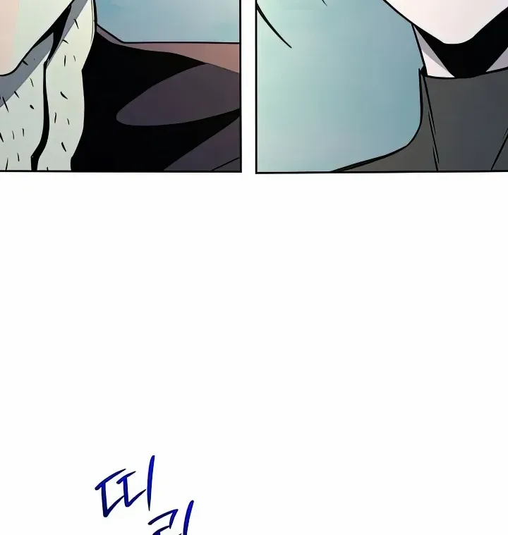 Skeleton Soldier (Skeleton Soldier Couldn’T Protect The Dungeon) Chapter 267 page 69 - 