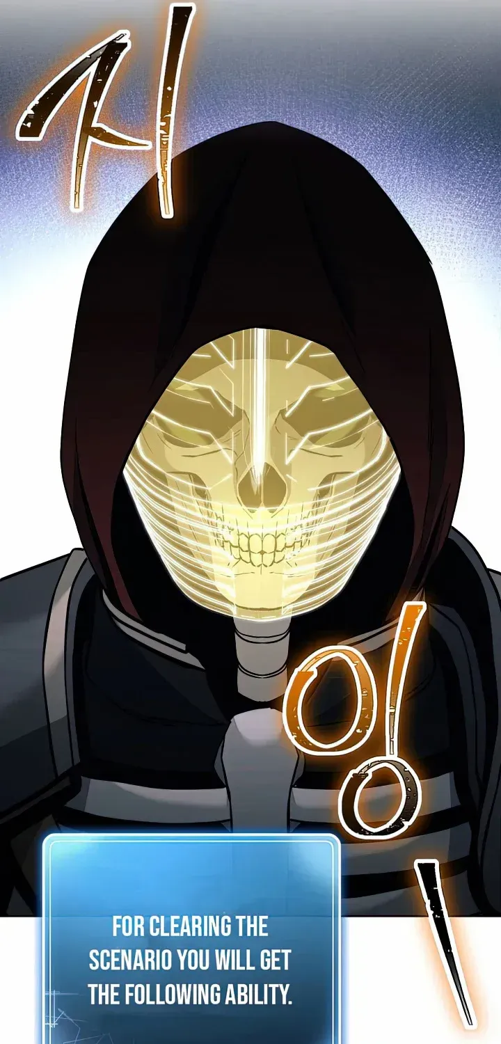 Skeleton Soldier (Skeleton Soldier Couldn’T Protect The Dungeon) Chapter 267 page 74 - 