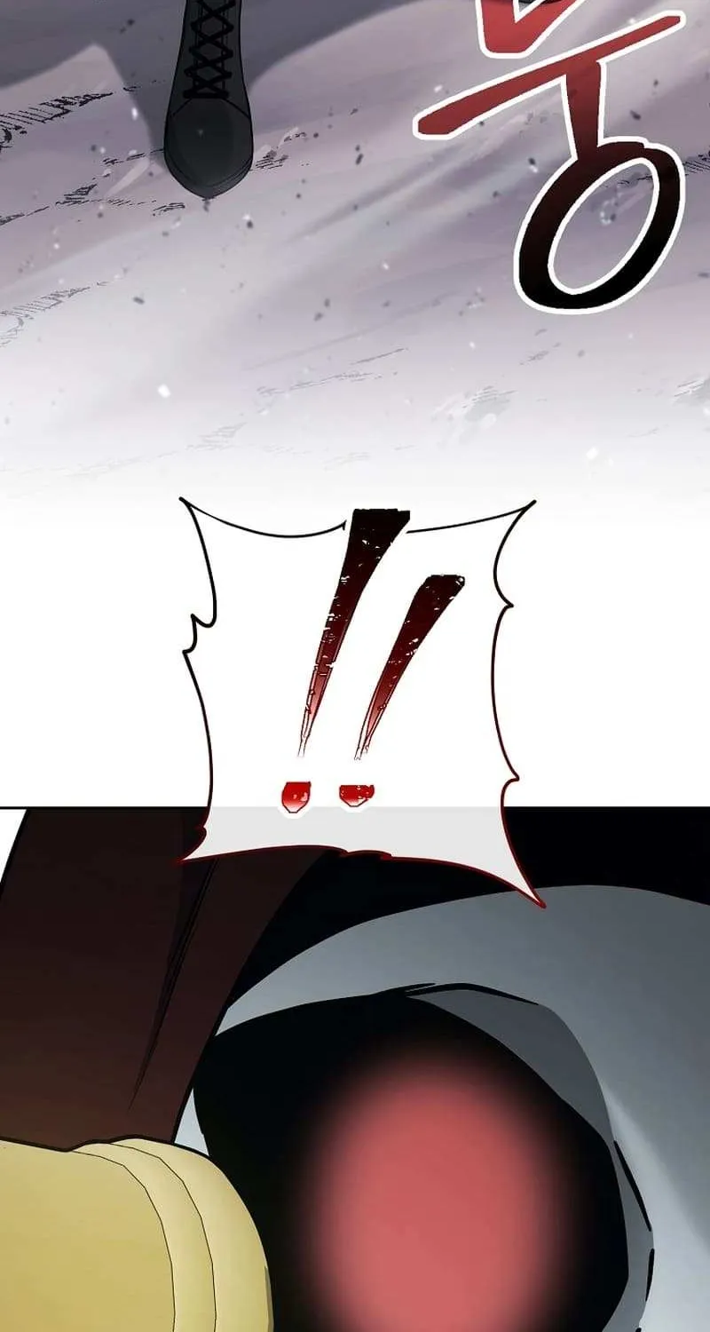 Skeleton Soldier (Skeleton Soldier Couldn’T Protect The Dungeon) Chapter 268.1 page 21 - 