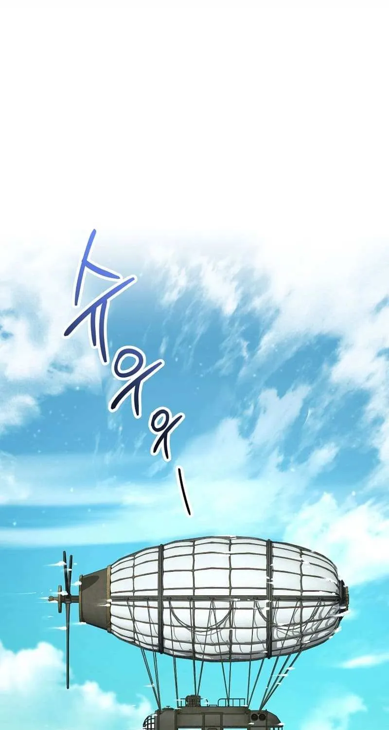 Skeleton Soldier (Skeleton Soldier Couldn’T Protect The Dungeon) Chapter 268.1 page 4 - 