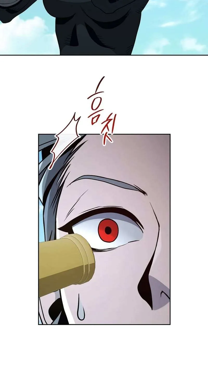 Skeleton Soldier (Skeleton Soldier Couldn’T Protect The Dungeon) Chapter 268.1 page 9 - 