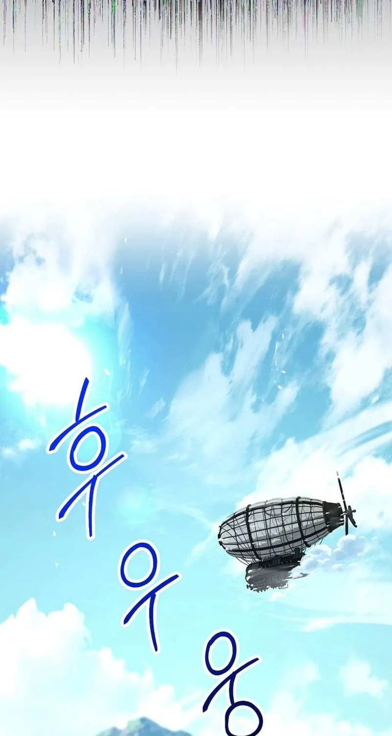 Skeleton Soldier (Skeleton Soldier Couldn’T Protect The Dungeon) Chapter 268.2 page 3 - 