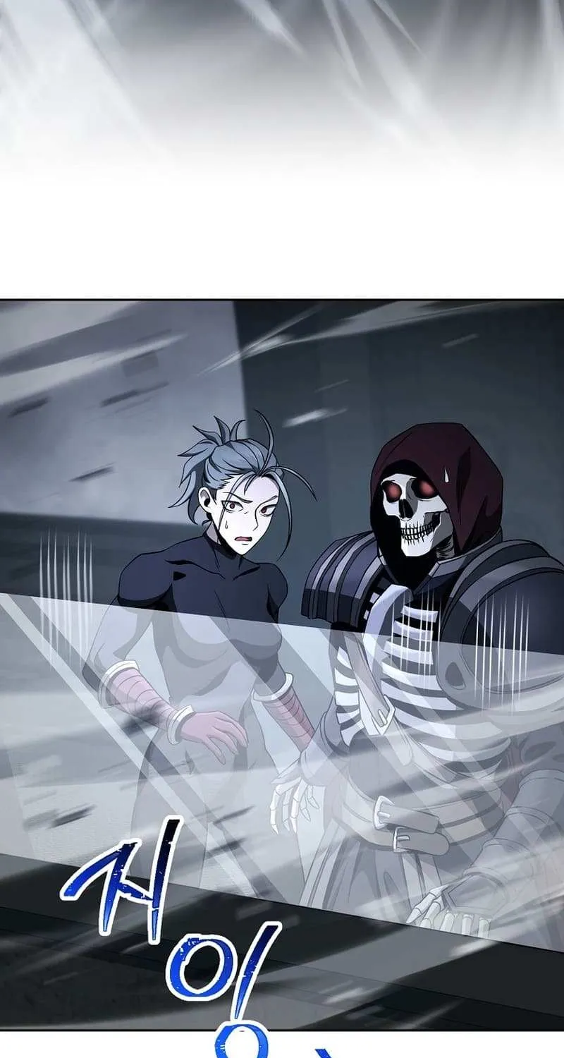 Skeleton Soldier (Skeleton Soldier Couldn’T Protect The Dungeon) Chapter 268.3 page 3 - 