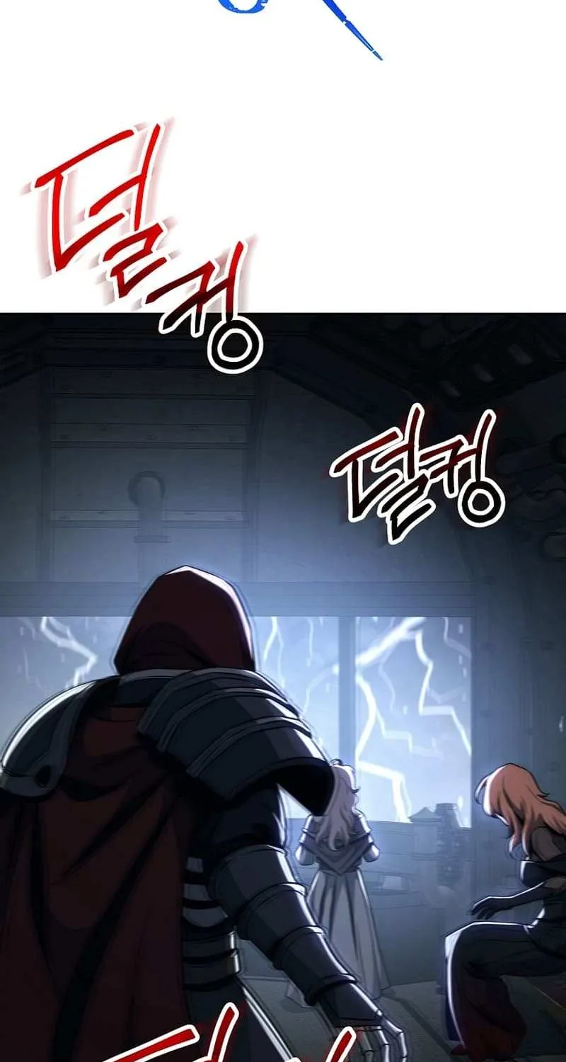 Skeleton Soldier (Skeleton Soldier Couldn’T Protect The Dungeon) Chapter 268.3 page 4 - 