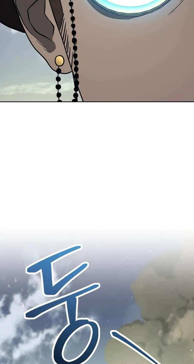 Skeleton Soldier (Skeleton Soldier Couldn’T Protect The Dungeon) Chapter 269.3 page 32 - 