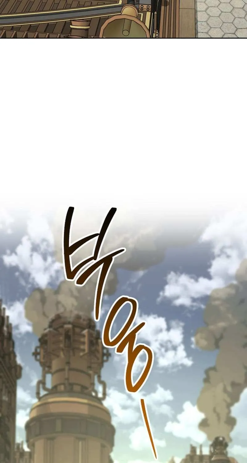 Skeleton Soldier (Skeleton Soldier Couldn’T Protect The Dungeon) Chapter 270.1 page 32 - 