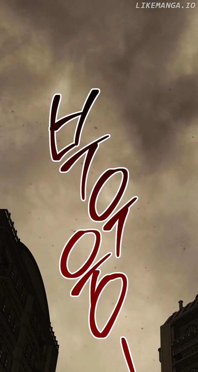 Skeleton Soldier (Skeleton Soldier Couldn’T Protect The Dungeon) Chapter 270.3 page 15 - 