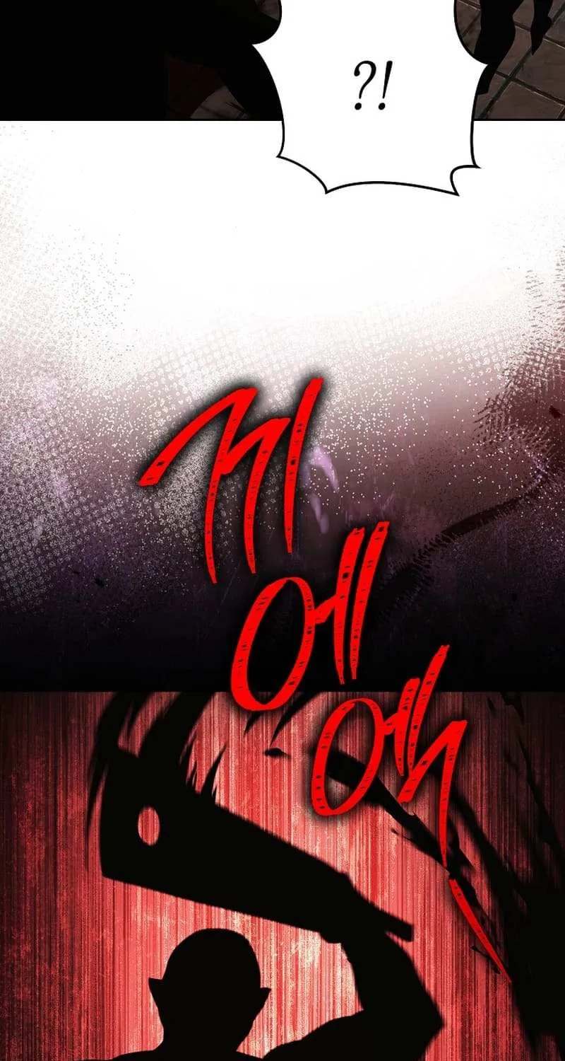 Skeleton Soldier (Skeleton Soldier Couldn’T Protect The Dungeon) Chapter 270.3 page 19 - 