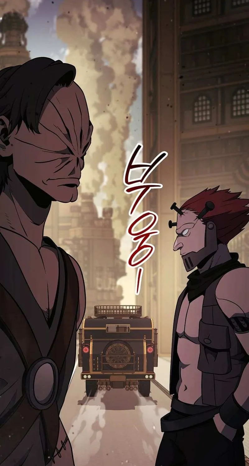 Skeleton Soldier (Skeleton Soldier Couldn’T Protect The Dungeon) Chapter 270.4 page 19 - 