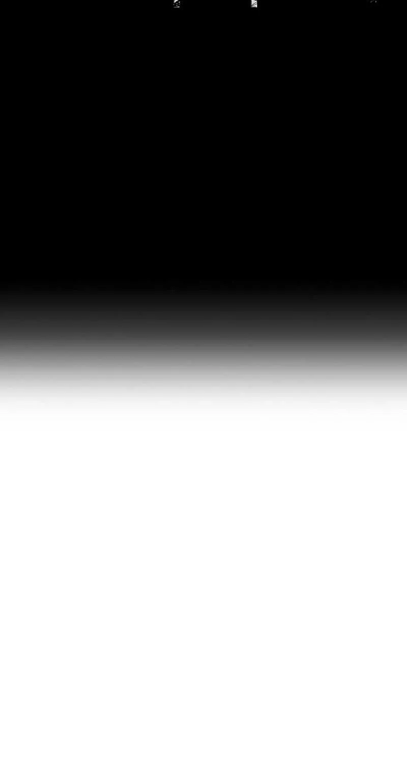 Skeleton Soldier (Skeleton Soldier Couldn’T Protect The Dungeon) Chapter 271.1 page 23 - 