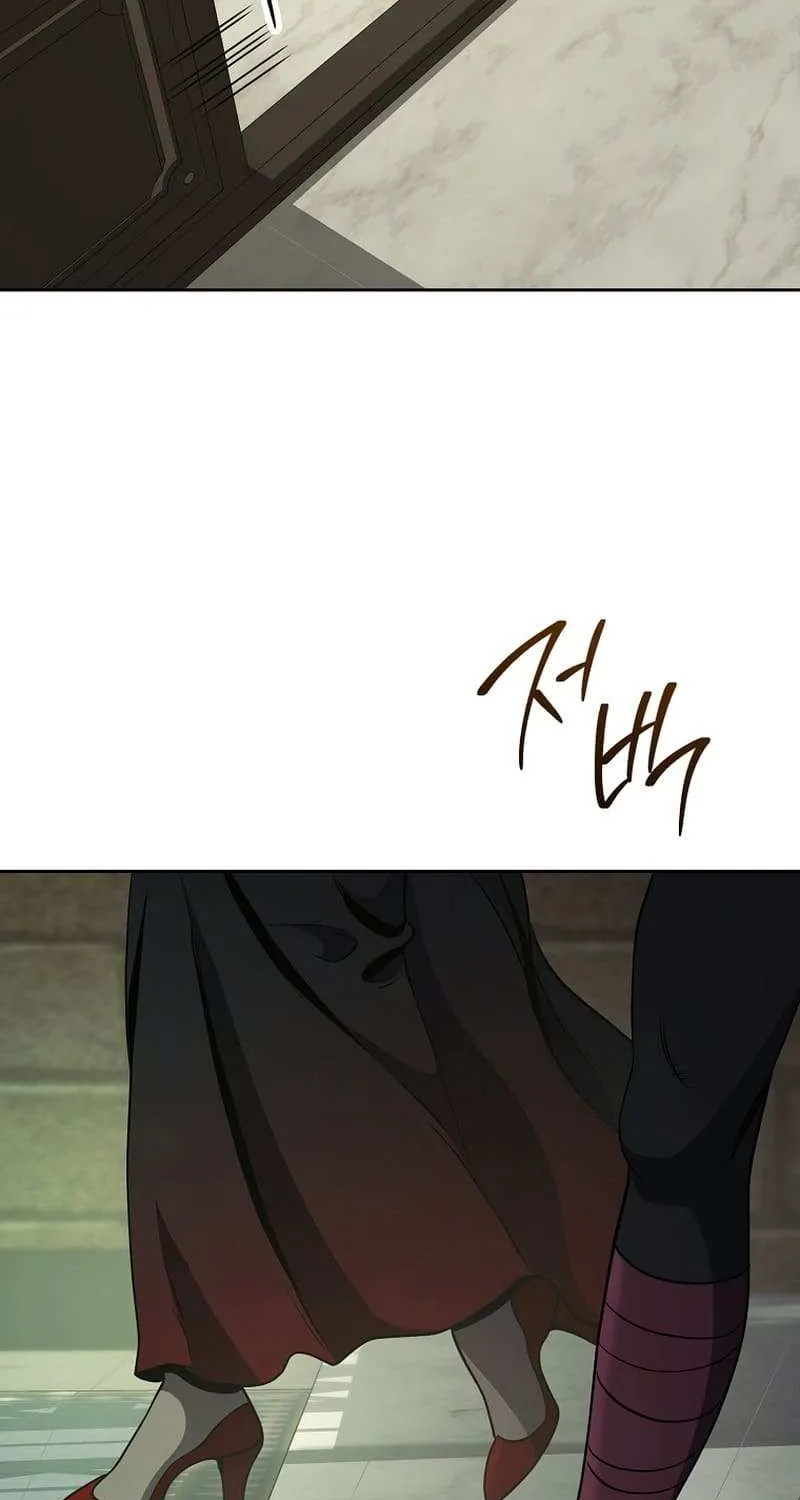 Skeleton Soldier (Skeleton Soldier Couldn’T Protect The Dungeon) Chapter 271.1 page 31 - 
