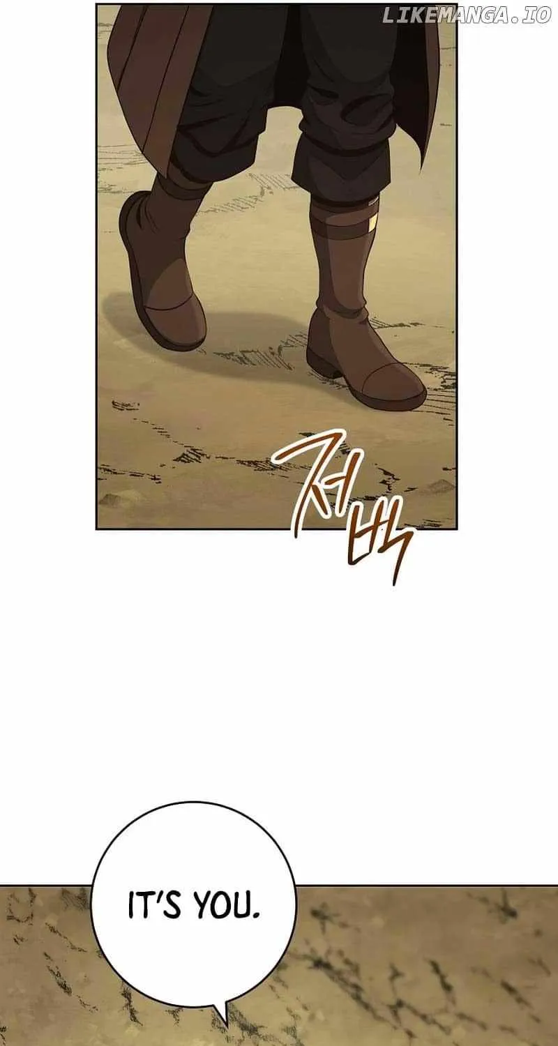 Skeleton Soldier (Skeleton Soldier Couldn’T Protect The Dungeon) Chapter 272.2 page 22 - 
