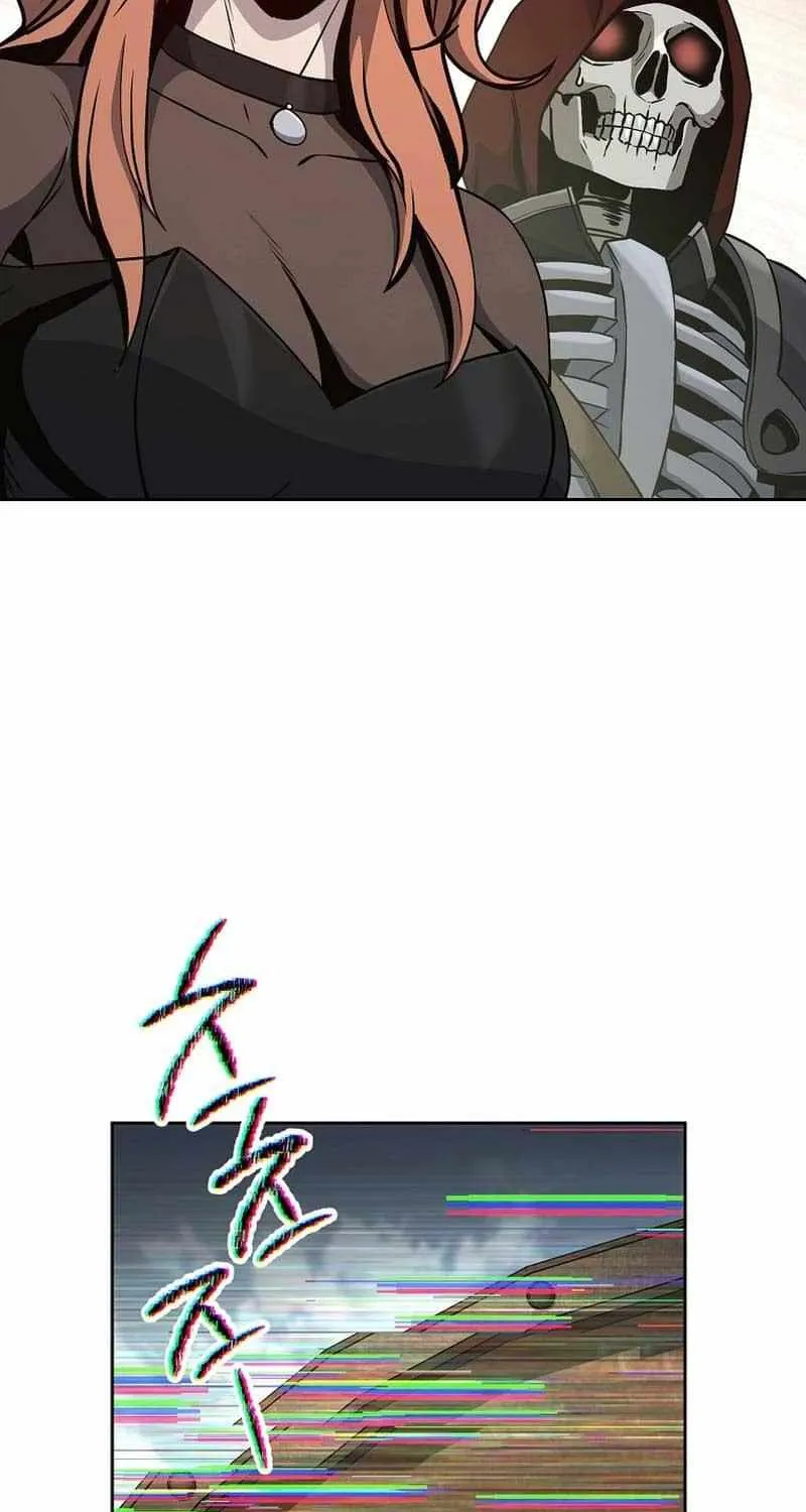 Skeleton Soldier (Skeleton Soldier Couldn’T Protect The Dungeon) Chapter 272.2 page 26 - 