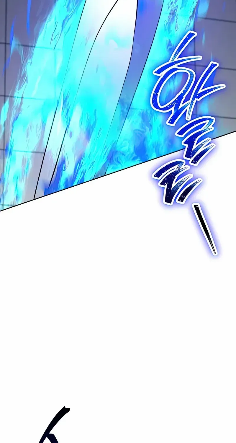 Skeleton Soldier (Skeleton Soldier Couldn’T Protect The Dungeon) Chapter 274 page 76 - 