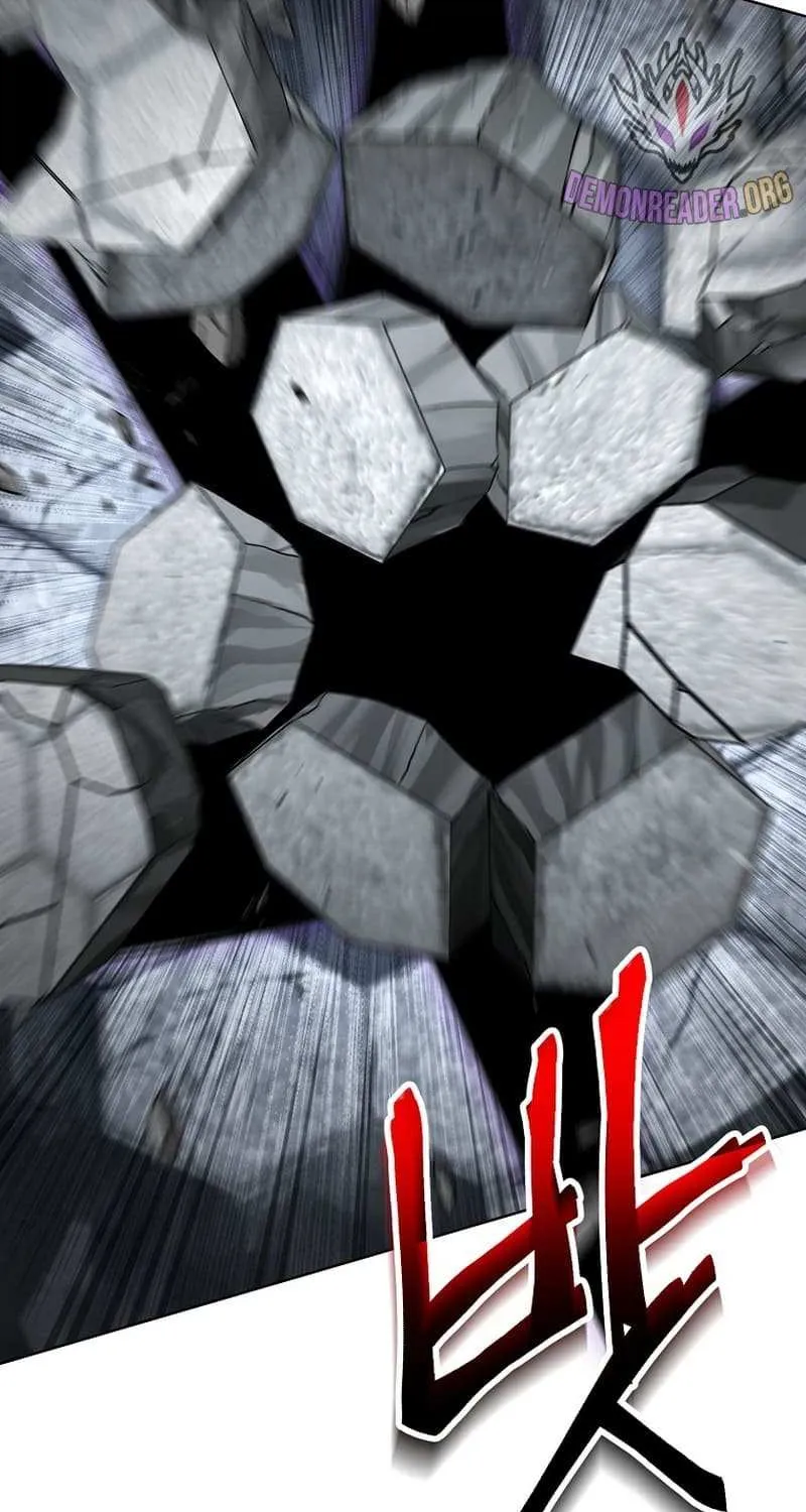 Skeleton Soldier (Skeleton Soldier Couldn’T Protect The Dungeon) Chapter 278 page 74 - 