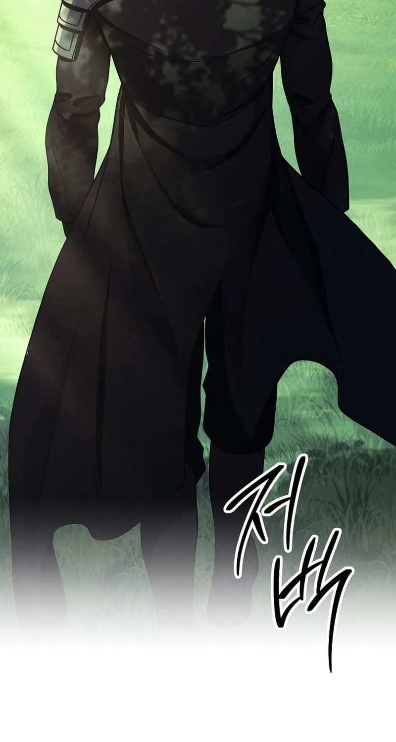 Skeleton Soldier (Skeleton Soldier Couldn’T Protect The Dungeon) Chapter 279 page 19 - 