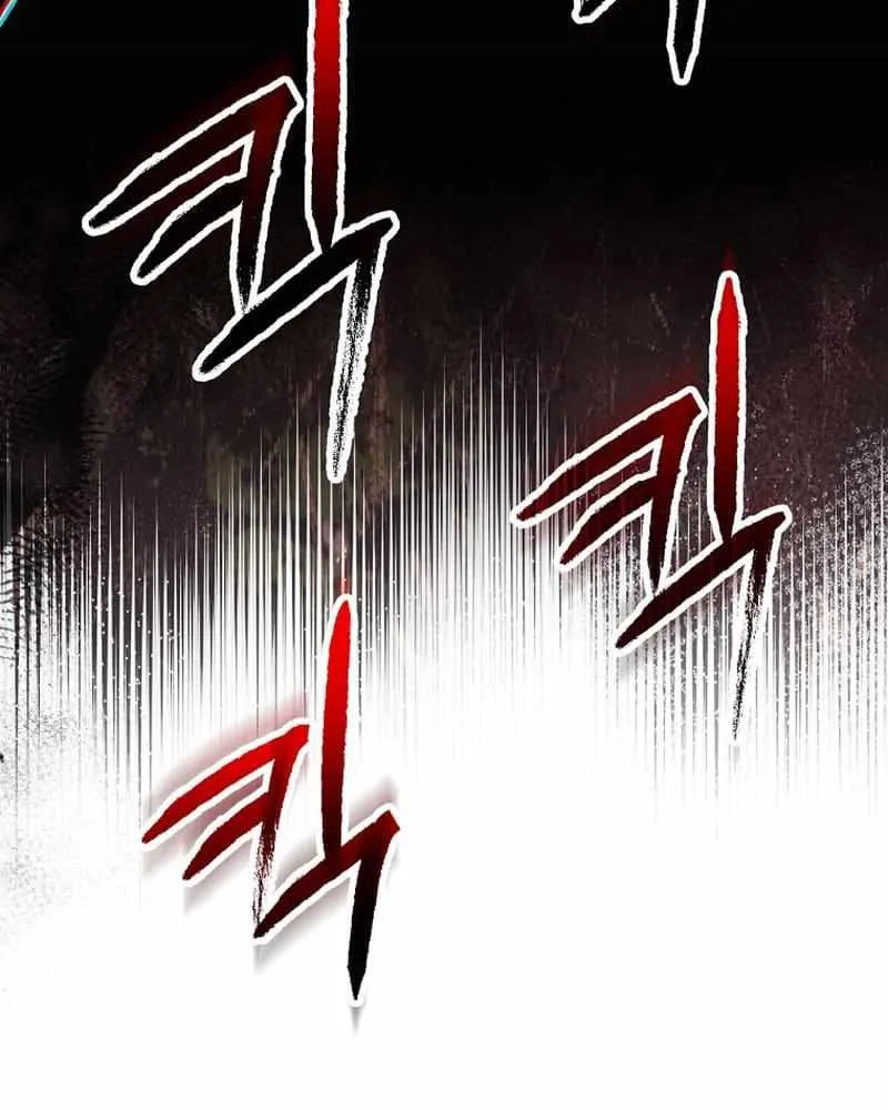 Skeleton Soldier (Skeleton Soldier Couldn’T Protect The Dungeon) Chapter 280 page 112 - 