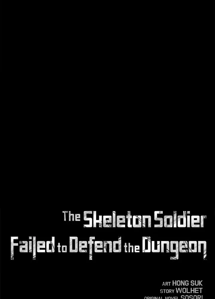 Skeleton Soldier (Skeleton Soldier Couldn’T Protect The Dungeon) Chapter 286 page 32 - 
