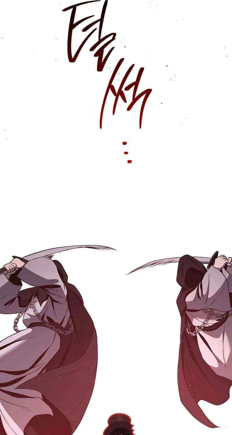 Skeleton Soldier (Skeleton Soldier Couldn’T Protect The Dungeon) Chapter 287 page 119 - 