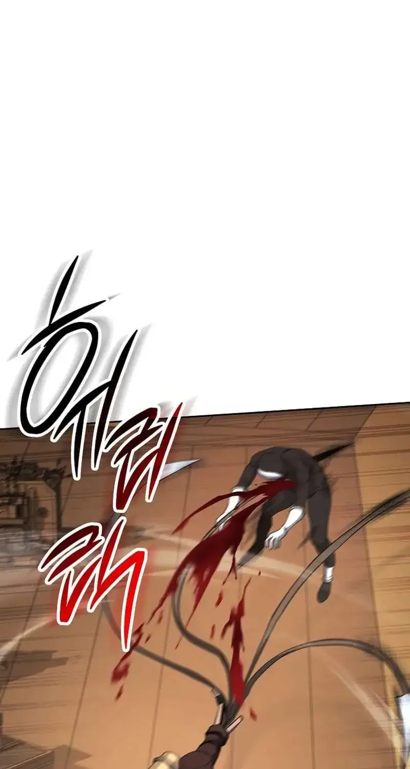 Skeleton Soldier (Skeleton Soldier Couldn’T Protect The Dungeon) Chapter 287 page 14 - 