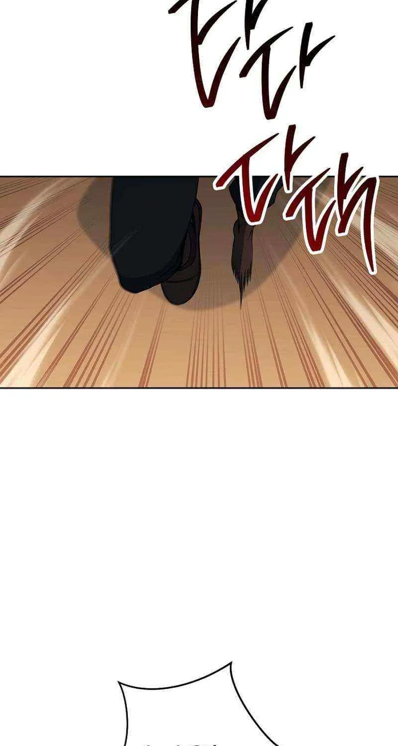Skeleton Soldier (Skeleton Soldier Couldn’T Protect The Dungeon) Chapter 287 page 51 - 