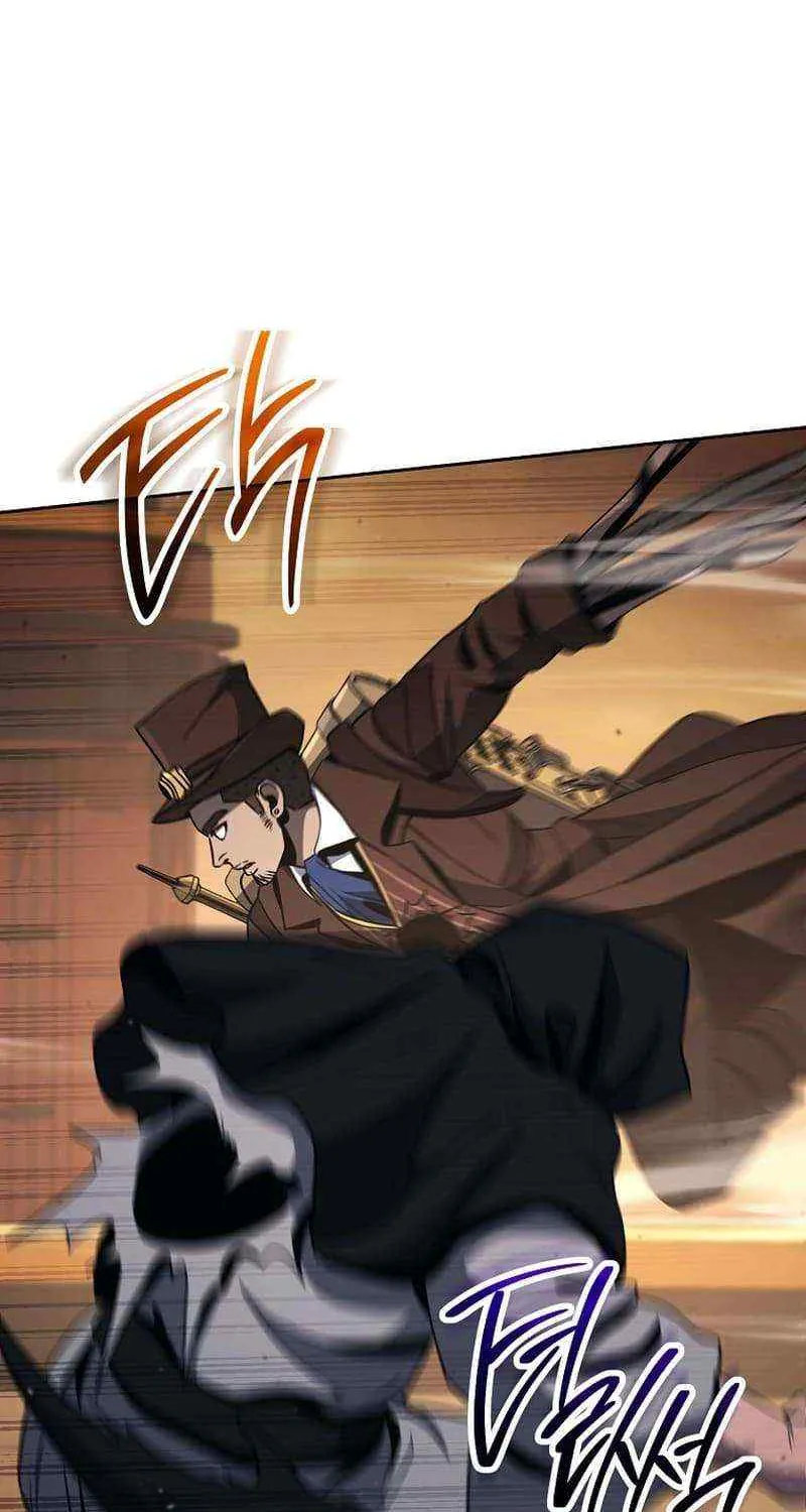 Skeleton Soldier (Skeleton Soldier Couldn’T Protect The Dungeon) Chapter 287 page 72 - 