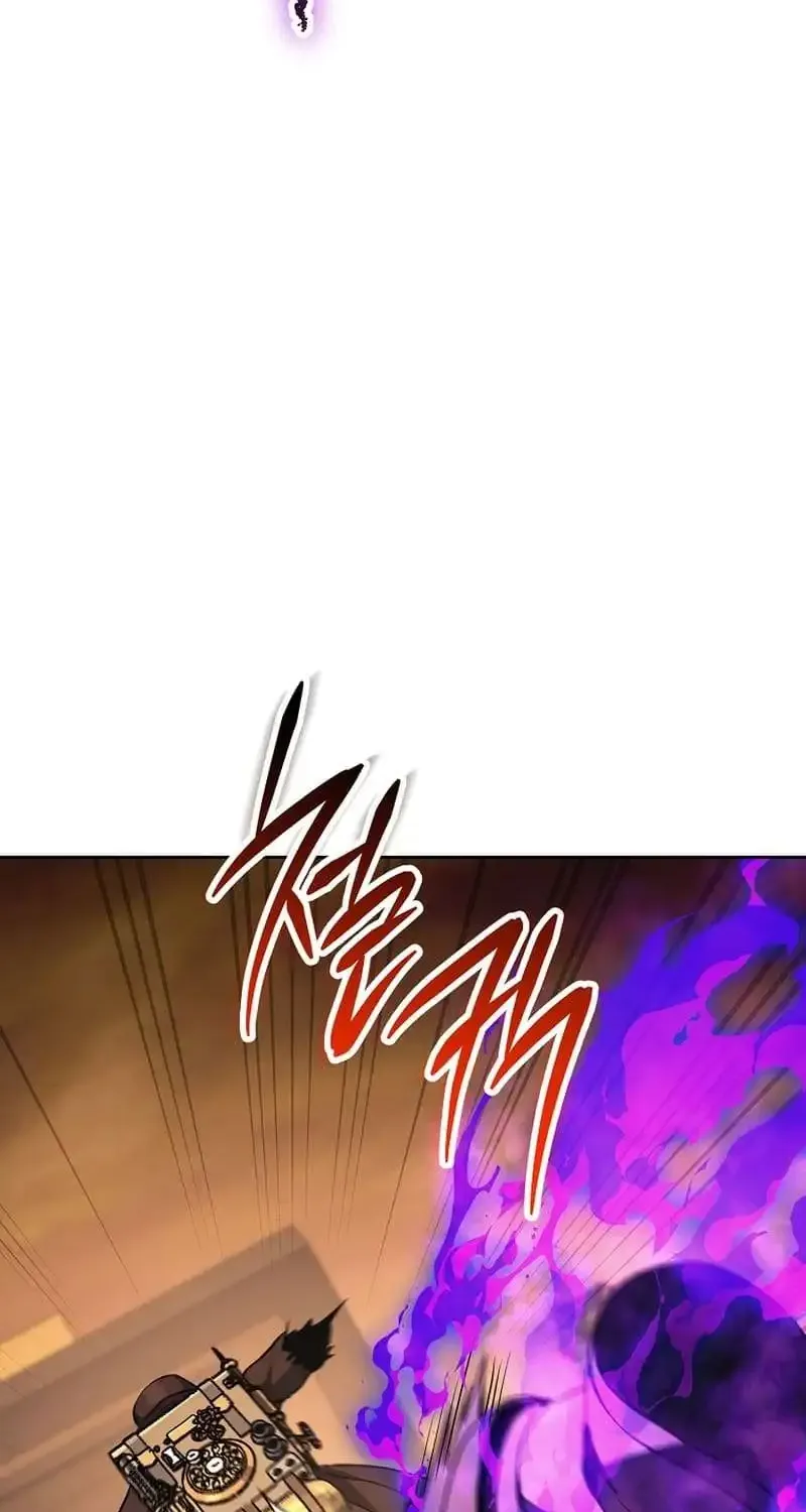 Skeleton Soldier (Skeleton Soldier Couldn’T Protect The Dungeon) Chapter 287 page 86 - 