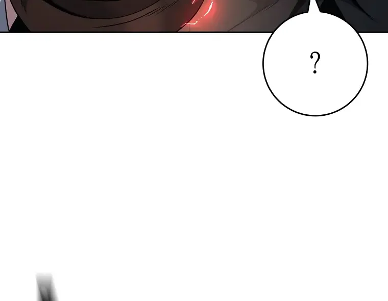 Skeleton Soldier (Skeleton Soldier Couldn’T Protect The Dungeon) Chapter 288 page 16 - 