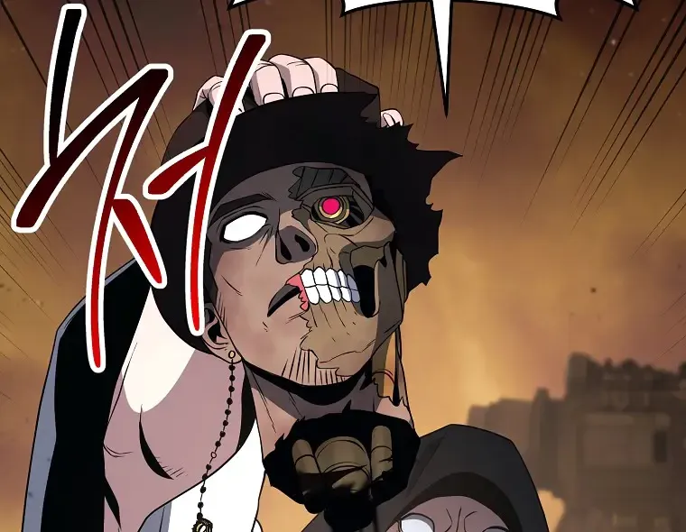 Skeleton Soldier (Skeleton Soldier Couldn’T Protect The Dungeon) Chapter 288 page 4 - 