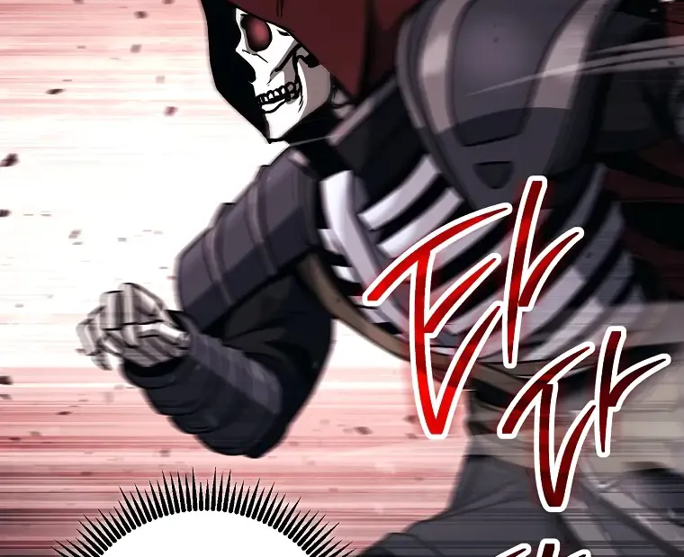 Skeleton Soldier (Skeleton Soldier Couldn’T Protect The Dungeon) Chapter 288 page 96 - 