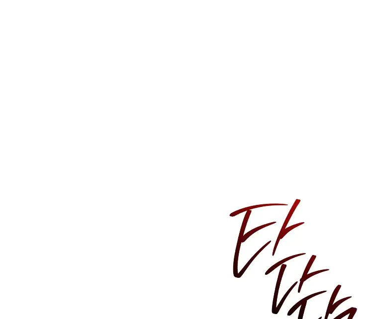 Skeleton Soldier (Skeleton Soldier Couldn’T Protect The Dungeon) Chapter 289 page 7 - 