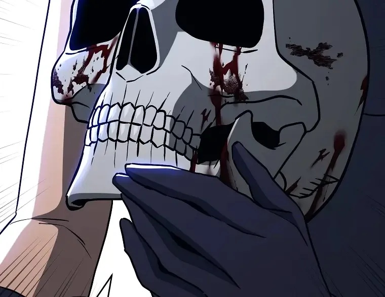 Skeleton Soldier (Skeleton Soldier Couldn’T Protect The Dungeon) Chapter 290 page 119 - 