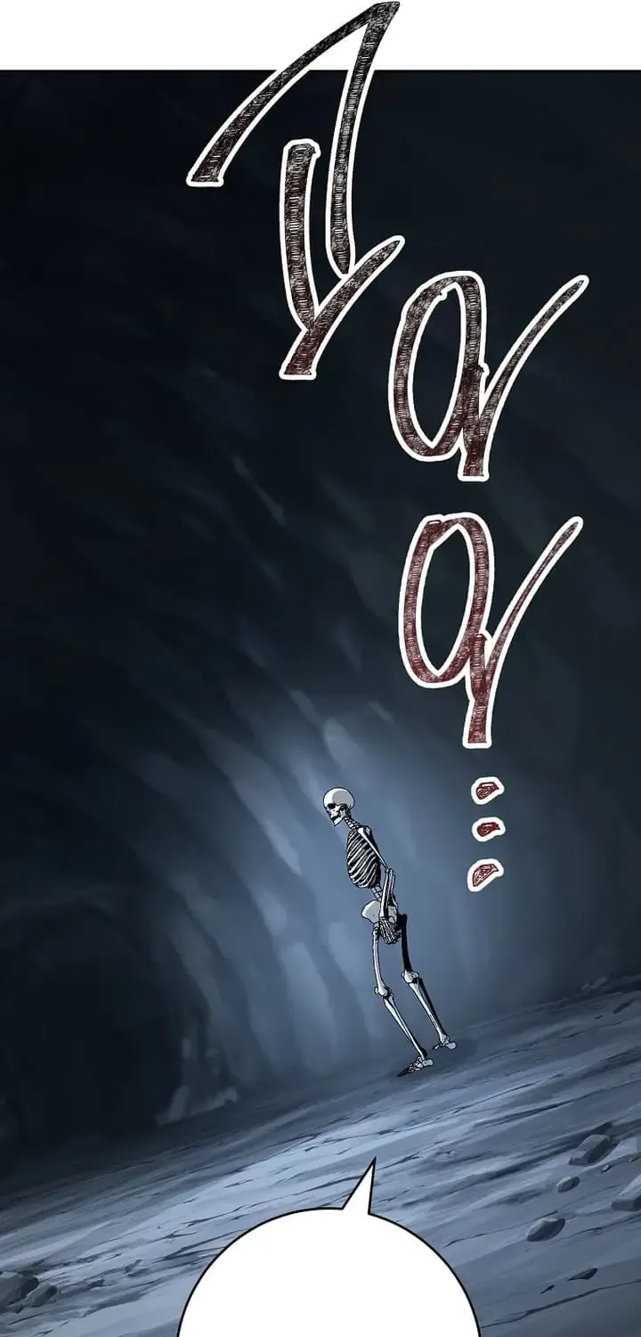 Skeleton Soldier (Skeleton Soldier Couldn’T Protect The Dungeon) Chapter 291 page 20 - 