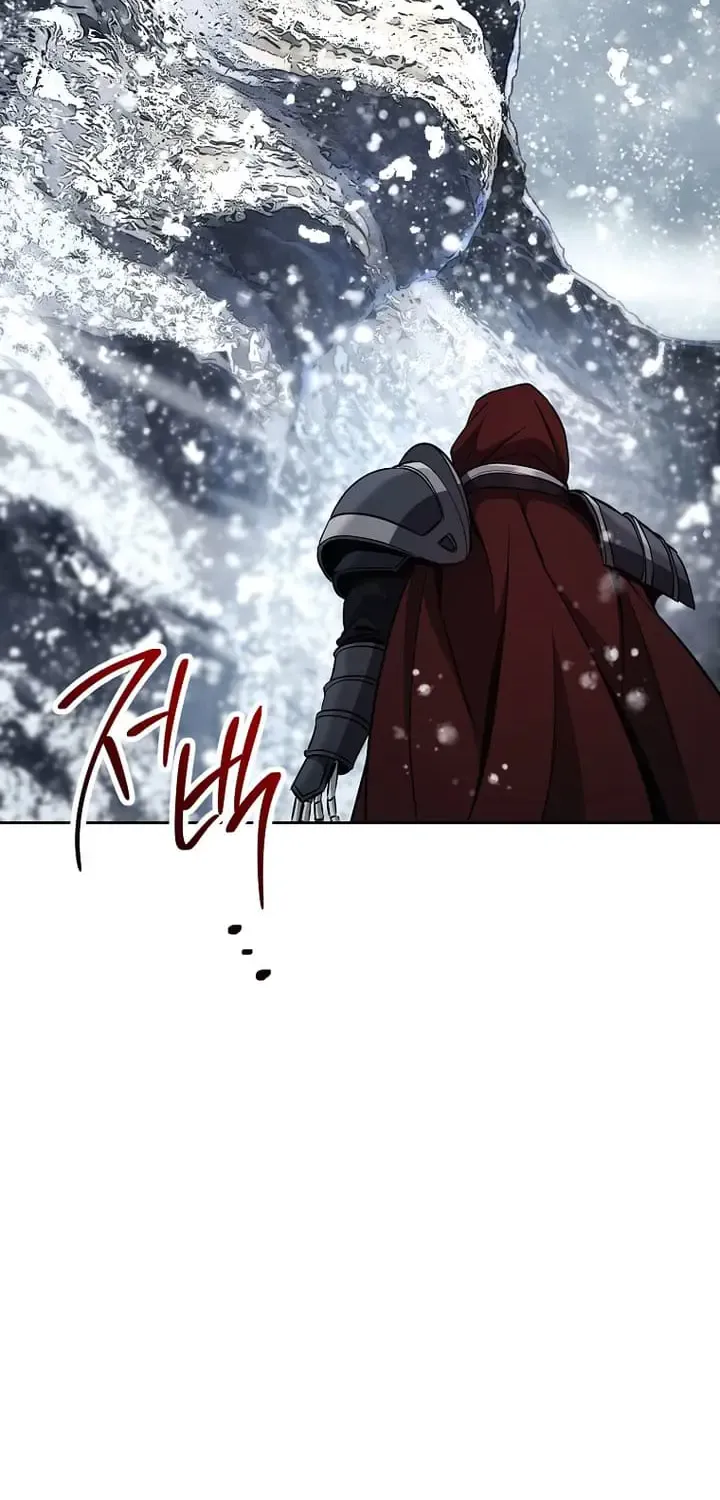 Skeleton Soldier (Skeleton Soldier Couldn’T Protect The Dungeon) Chapter 291 page 45 - 