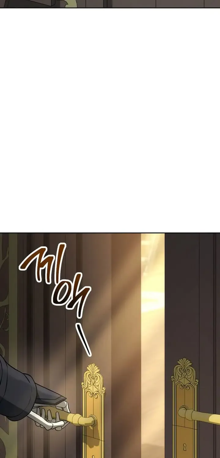 Skeleton Soldier (Skeleton Soldier Couldn’T Protect The Dungeon) Chapter 292 page 62 - 