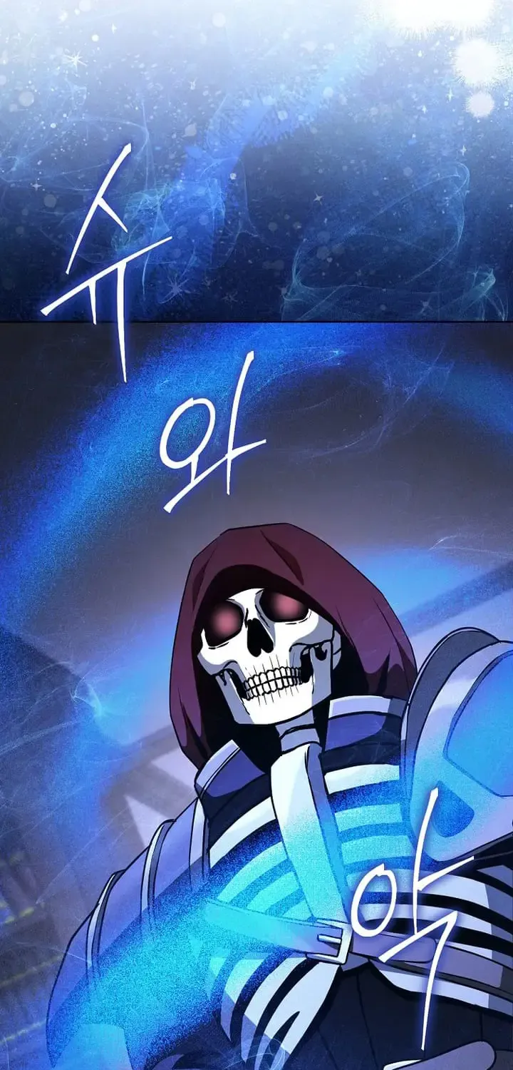 Skeleton Soldier (Skeleton Soldier Couldn’T Protect The Dungeon) Chapter 293 page 3 - 