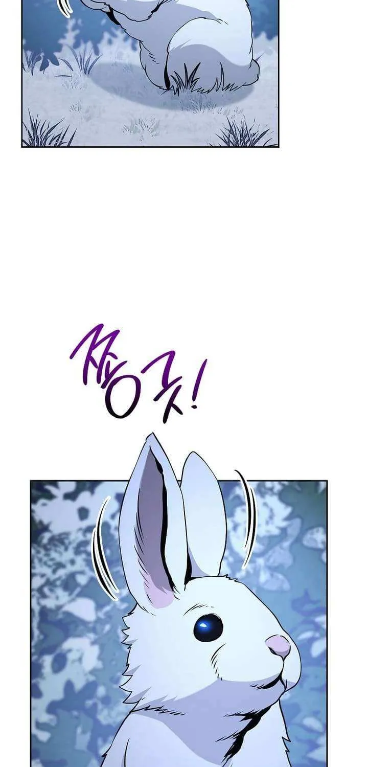Skeleton Soldier (Skeleton Soldier Couldn’T Protect The Dungeon) Chapter 294 page 17 - 
