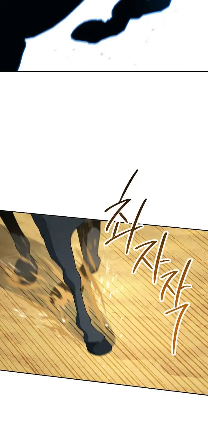 Skeleton Soldier (Skeleton Soldier Couldn’T Protect The Dungeon) Chapter 296 page 97 - 