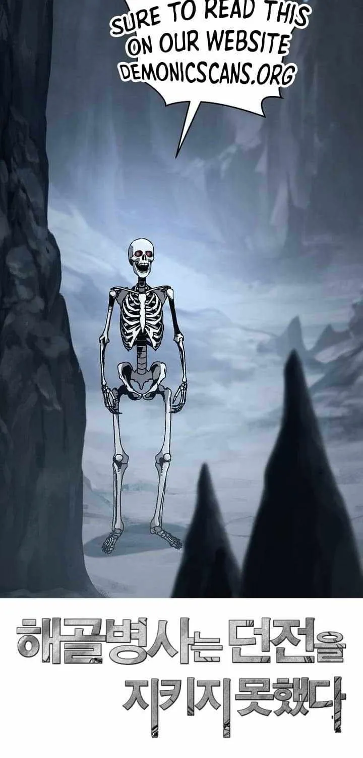 Skeleton Soldier (Skeleton Soldier Couldn’T Protect The Dungeon) Chapter 297 page 86 - 