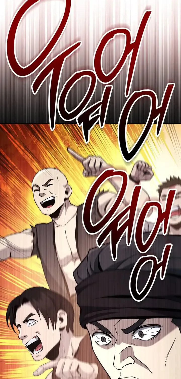 Skeleton Soldier (Skeleton Soldier Couldn’T Protect The Dungeon) Chapter 298 page 26 - 