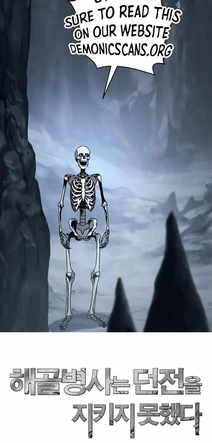 Skeleton Soldier (Skeleton Soldier Couldn’T Protect The Dungeon) Chapter 301 page 100 - 