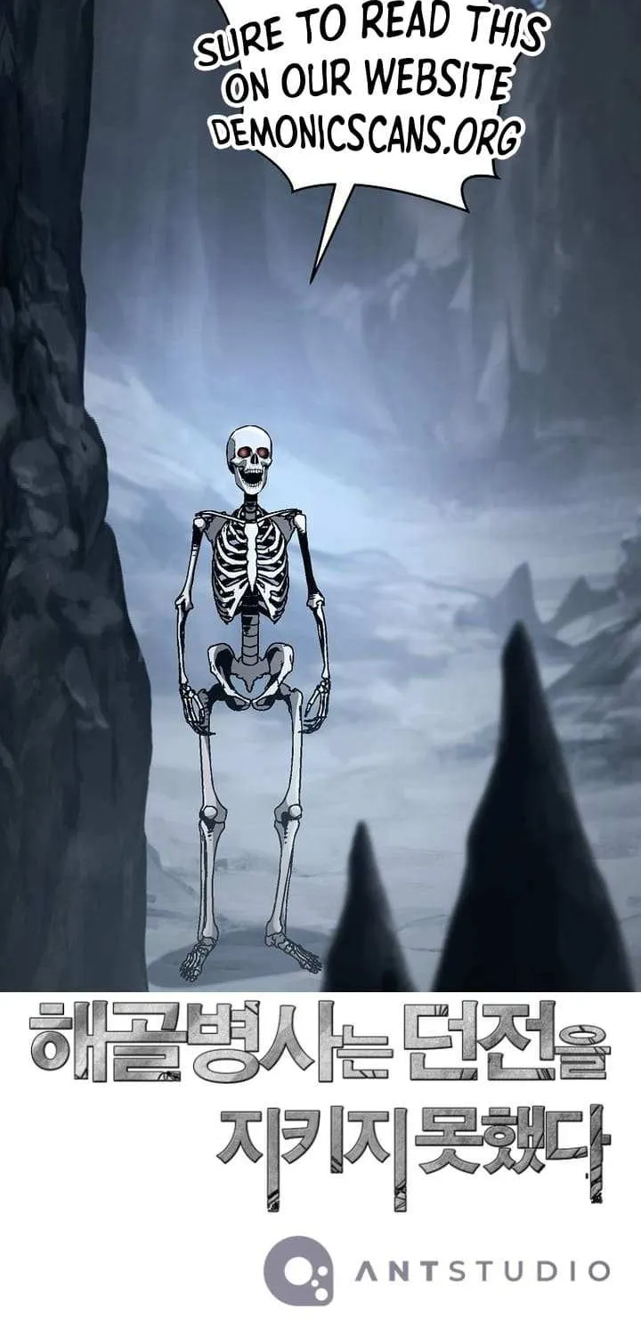 Skeleton Soldier (Skeleton Soldier Couldn’T Protect The Dungeon) Chapter 302 page 96 - 