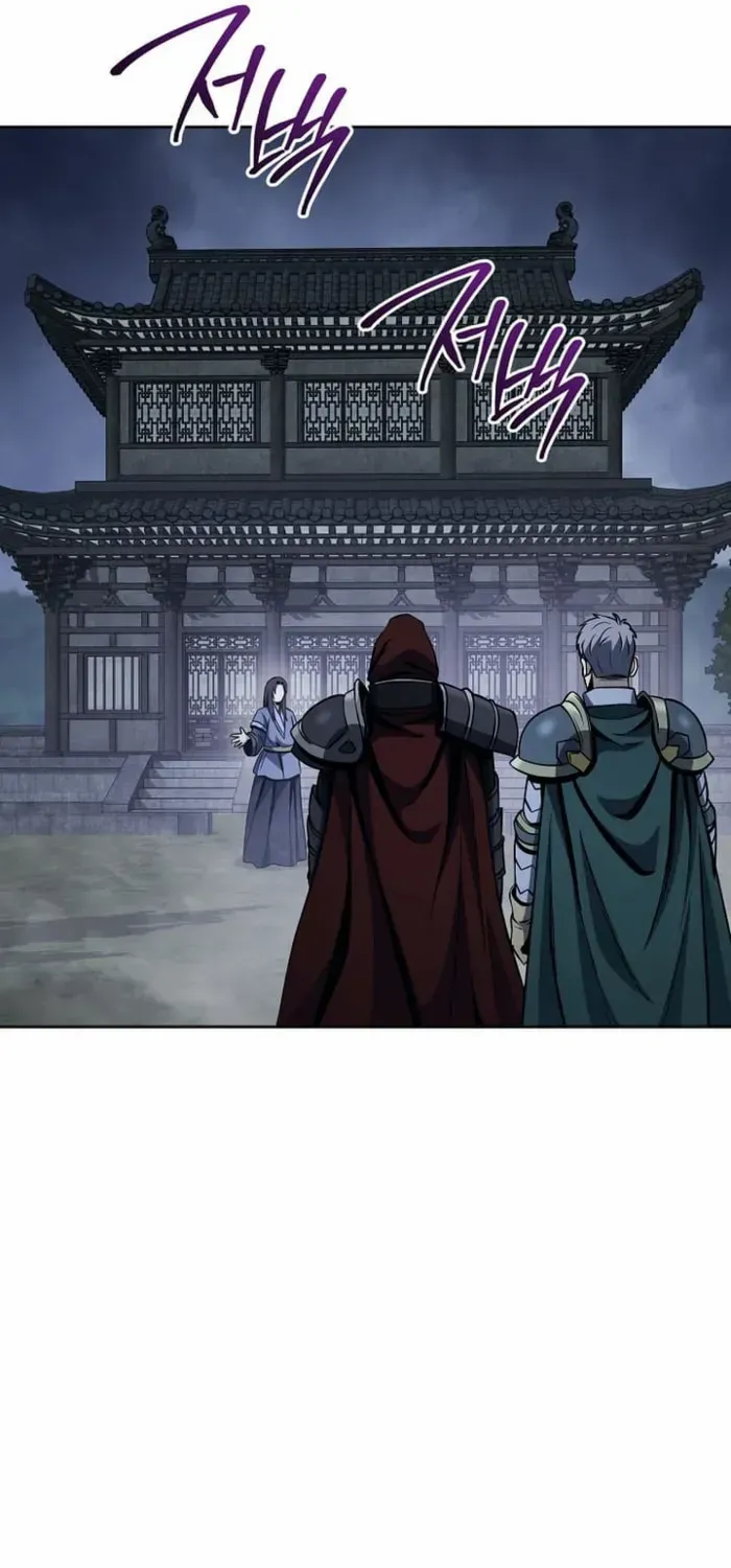 Skeleton Soldier (Skeleton Soldier Couldn’T Protect The Dungeon) Chapter 305 page 43 - 