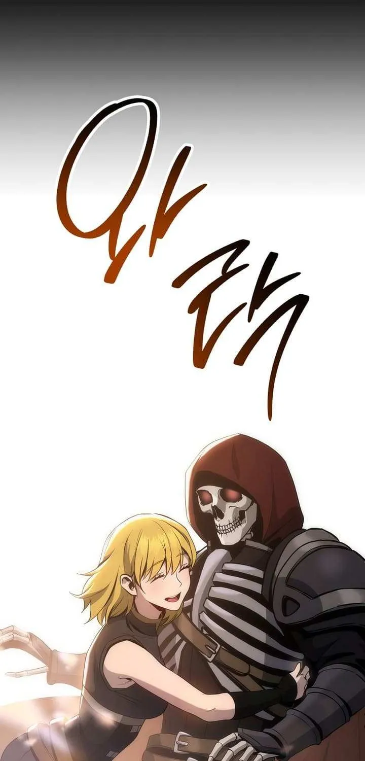 Skeleton Soldier (Skeleton Soldier Couldn’T Protect The Dungeon) Chapter 307 page 18 - 